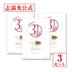 y uGzCVƏCV~`̔ZJ[@3Zbg@lEΏۊO