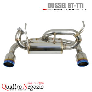 b\f DUSSEL GT-TTi}t[ XYL Wj[ JB64W Wj[VG JB74W ԌΉ Eo