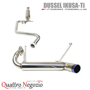 b\f DUSSEL IKUSA-Ti}t[ XYL Wj[ JB64W ԌΉ ԃpCvt