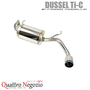 b\f DUSSEL Ti-C }t[ XYL Wj[VG JB74W ԌΉ `^