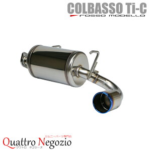 b\f COLBASSO Ti-C XYL Wj[ JB23W Kf JIMNY ԌΉ