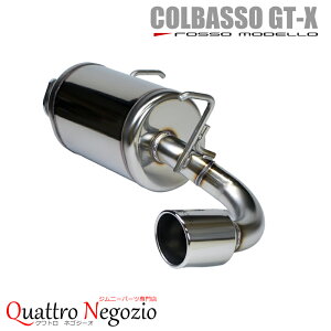 b\f COLBASSO GT-X XYL Wj[ JB23W Kf XeX@ԌΉ