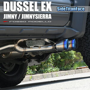 b\f DUSSEL EX SideTitanFace }t[ XYL Wj[ JB64W Wj[VG JB74W ԌΉ TCho@`^e[