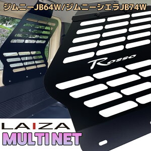 b\f@LAIZA }`lbg Wj[ Wj[VG JB74W JB64W