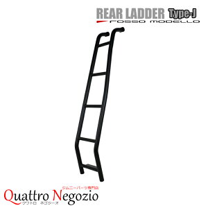 IKUSA A_[ Wj[ JB64W Wj[VG JB74W b\f ͂ TYPE-J ^ Wj[m}h JC74W