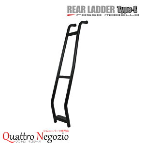 IKUSA A_[ Wj[ JB64W Wj[VG JB74W b\f ͂ TYPE-E P^@Wj[m}h JC74W