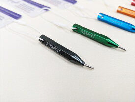 [STRADPET] [ストラドペット] あご当て 金具 回し チンレストキー