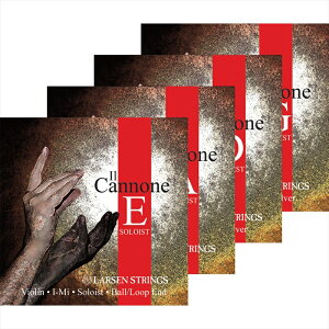 C Jm[lim[}j\Xg oCI WZbg y[Zz [Il Cannone Soloist]