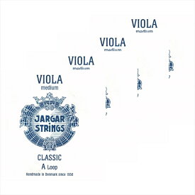 ヤーガー クラシック ビオラ弦 標準セット 【ヤーガー】 [Jargar Classic]