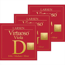 ビルトーゾ ソリスト ビオラ弦 DGCセット 【ラーセン】 [Virtuoso Soloist]