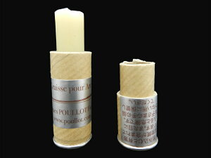 [Poullot] La Graisse pour Archets [v[] |pOX