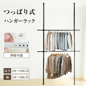 y11/11܂Ł`撅500~OFFN[|IIz˂莮 nK[bN ς_ pCvnK[ gv ȃXy[X ^ Lk ς|[ ߗގ[ mbN m| gȒP H