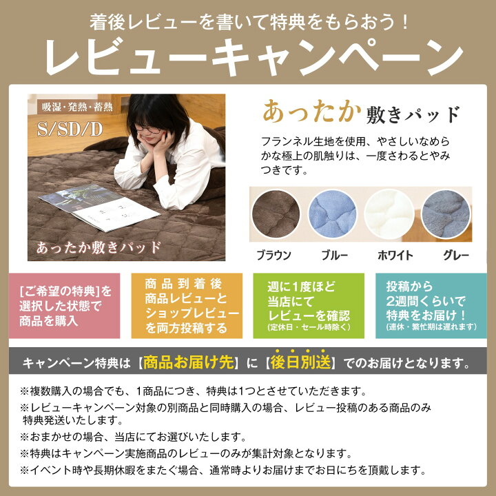 楽天市場】【P5倍☆先着10%OFFクーポン配布中！！】三角枕 三角 