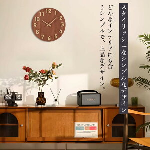 y9/30܂Ł`撅10%OFFN[|IIzǊ|v ؐ dg v Ǌ| a30cm 吔 ₷ |v _ Abj ArA Vv C  Q  蕨 É 