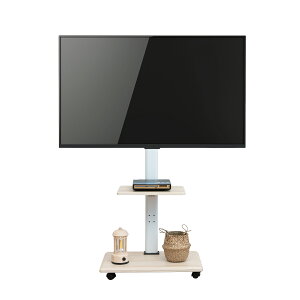 【10/31まで〜先着20%OFFクーポン!!】テレビスタンド キャスター付き 26型〜65型 対応 高さ調節 首振り テレビ台 壁寄せ テレビスタンド 棚板付き 角度調整 高さ調整 109〜127cm 耐荷重40kg オフ