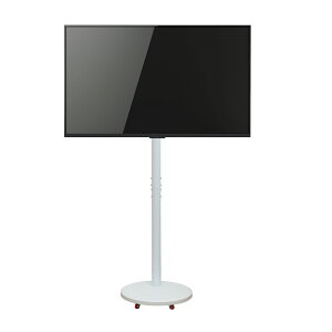 y10/11܂Ł`撅50%OFFN[|IIzerX^h LX^[t 14^`42^ Ή er Ǌ  j^[X^h ^ ړ er TVX^h 360°]\ ω׏d30kg It