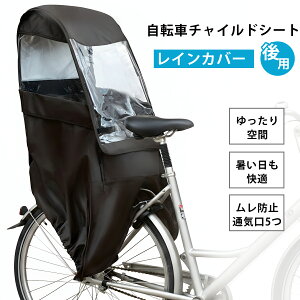 y11/19܂Ł`撅10%OFFN[|IIz] `ChV[g CJo[  q悹 ]ԃJo[  AV[g CJo[ H J ΍ h ] pi\jbN