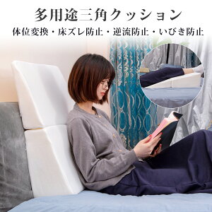 ySSԌ15%OFF300~OFFN[|IIzOp OpNbV NbV NbV ̈ʕϊ Op w XΖ ܂ Ȃ炩 Q ̈ʕϊ p 