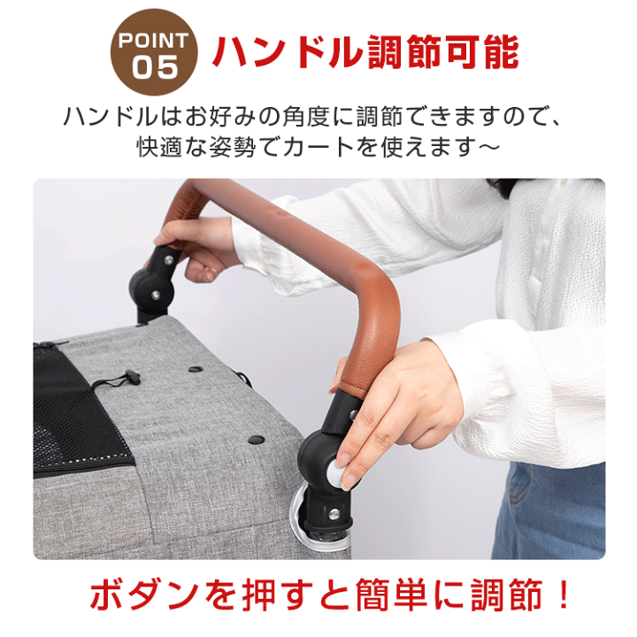 楽天市場】ペットカート 大型犬 お散歩 お出かけ 老犬 介護用 耐荷重55KG ペットカート ペットバギー 多機能 通気 軽量 多頭中小型犬 お出かけ 多機能 収納便利 レインカバー付き 折りたたみ ペットカート 四輪 お出かけ グレー ペット用品 送料無料 : QUCOVER 楽天市場店