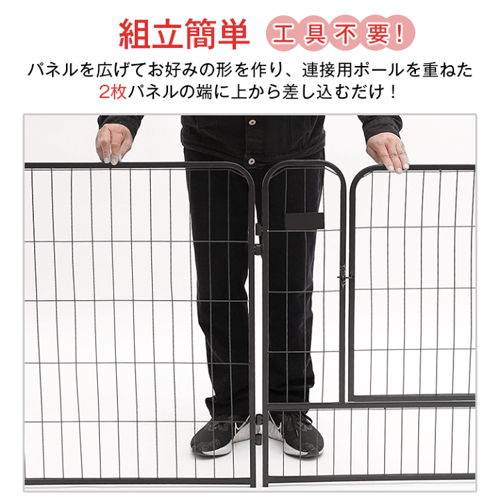 楽天市場】【SS期間限定25%OFF！さらに最大1500円OFFクーポン】ペット
