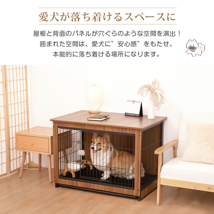 楽天市場】【4/17まで・先着21%OFFクーポン！！】犬 ケージ 屋根付き 