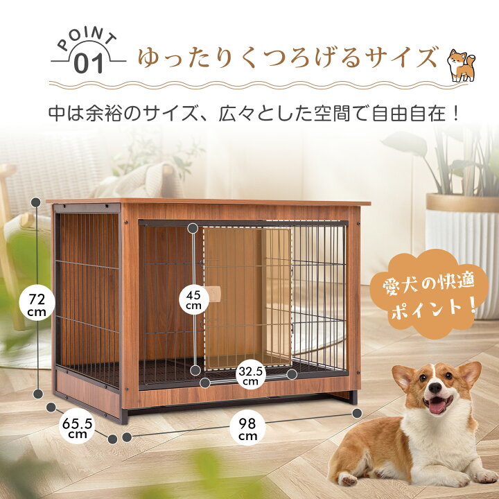 楽天市場】【4/17まで・先着21%OFFクーポン！！】犬 ケージ 屋根付き 