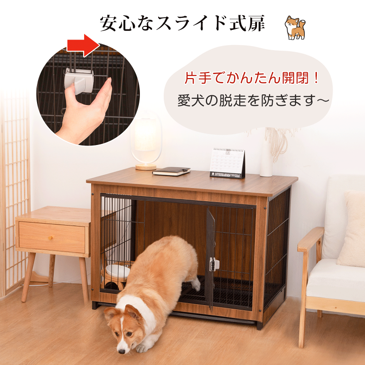 楽天市場】犬 ケージ 屋根付き ペット ケージ ドア付き ペットゲージ