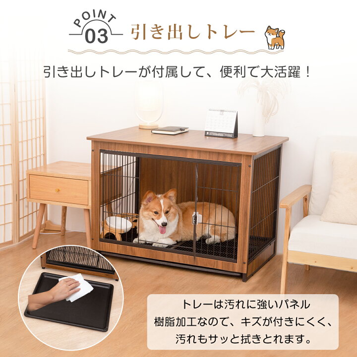 楽天市場】【4/17まで・先着21%OFFクーポン！！】犬 ケージ 屋根付き 