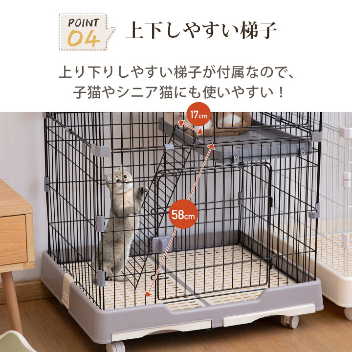 新品・未使用]ケージ 3段 キャットケージ 猫 ゲージ 70*50*112CM 