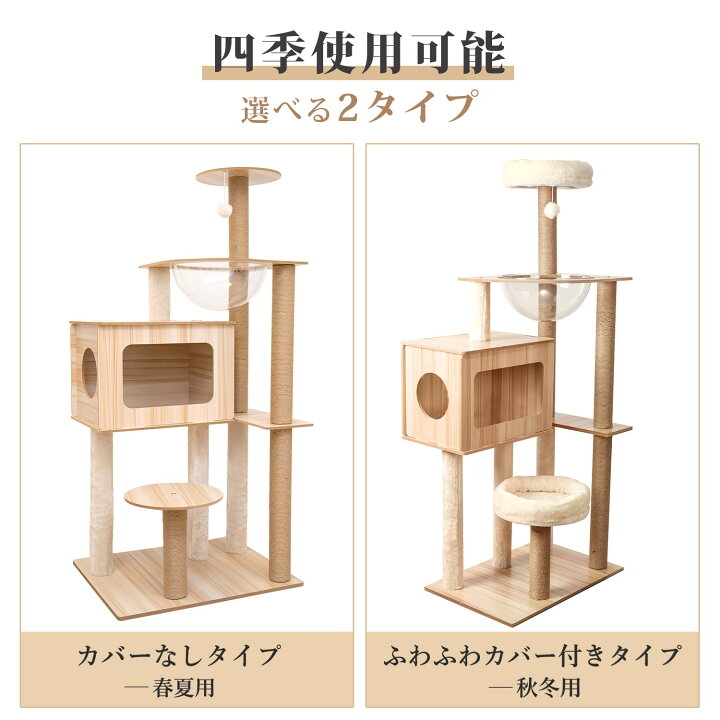 楽天市場】【スーパーSALE限定25%OFF☆さらに1000円OFFクーポン  