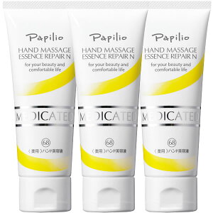 psI nh}bT[WGbZX@yASS 3{Zbg nhN[ 򕔊Oi r JT Ђ Ђ 