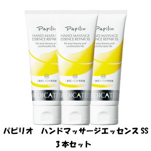 psI nh}bT[WGbZX@yASS 3{Zbg nhN[ 򕔊Oi r JT Ђ Ђ 