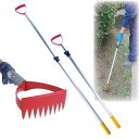 【メーカー直送】 雑草抜き ごそっと 「とれ太」 ビッグ アルミ伸縮タイプ 雑草 除去ツール 雑草取り 草取り 除草 草…