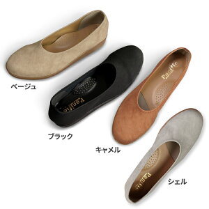 y[J[zӂ݂ےpvX C pvX V[Y fB[X [q[ O  L b 4E CY y ؂ ɂȂ _炩 Xgb` y