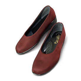 【メーカー直送】軽量撥水ソフトカラーパンプス 靴 パンプス シューズ レディース ローヒール 外反母趾 内反小趾 幅広 甲高 4E ワイズ 軽量 撥水 痛くない 柔らかい ストレッチ 楽ちん おしゃれ 合成皮革 ファッション 上品 シニア タウンユース 22.0 ～ 24.5cm 日本製