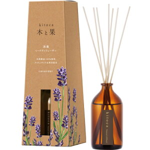 アロマ オイル ラベンダー 部屋用消臭剤 芳香剤の人気商品 通販 価格比較 価格 Com