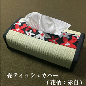 mts̖l U߂ ݏ eBbVJo[(ԕ^Ԕ) 1