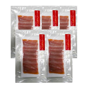 nƖ2N us^v [Xe[L 60g×8 ͔zs