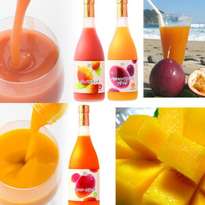 {ʏ`gsJt[chN 720ml×3{Zbg ͔zs