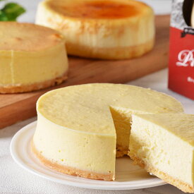 北海道 チーズケーキセット 300g×3種 離島は配送不可