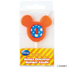 kameyama candle カメヤマ ディズニーキャラクターナンバーキャンドル「0」