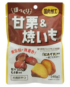 򏤎 tWT ق ÌIĂ 45g