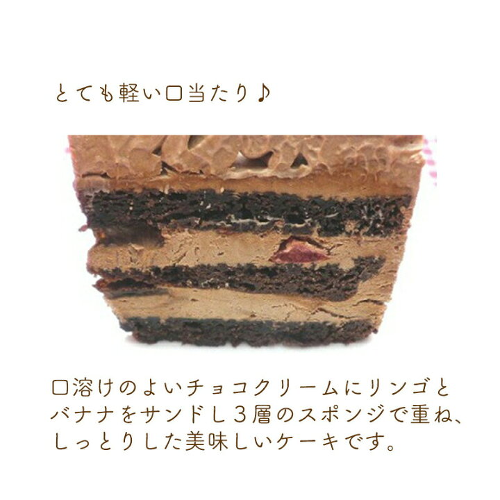 市場 アレルギー対応 誕生日ケーキ 5号 ホールケーキ 米粉 ティラミス 15cm バースデーケーキ