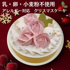 \tINX}X B[KN[z[P[L 15cm EiEEsgpEOet[ 5AQsgp NX}XP[L