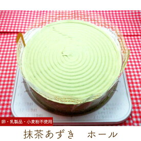 楽天市場 抹茶ケーキ フレーバー スイーツ バナナ の通販