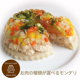 楽天市場 犬用 肉 ケーキの通販