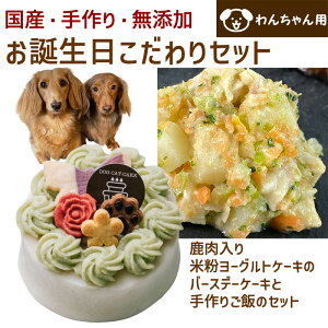 񂿂񂨒aZbg ̂jP[L ĕ[OgP[LƎ茢p͂ {̐ቺlQN[V`[̃Zbg