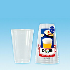 【T】クリアーグラス（ビール）430ml　4個入