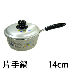 �yT�z�G�V�����b�g�@�~���N�p��14cm