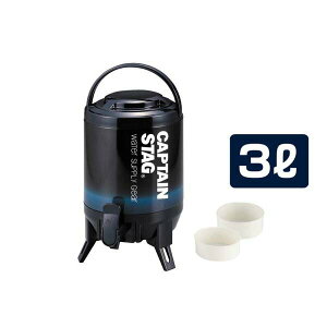 yTzŌ܂ŒI EH[^[WO3L lCr[